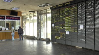 Виїхати та придбати квиток можна лише із центрального автовокзалу Виїхати та придбати квиток можна лише із центрального автовокзалу
