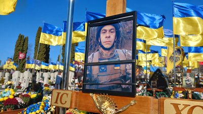 ярослав гирило, пантеон героїв, тернопіль