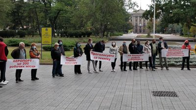 Миколаївська облрада з другої спроби прийняла техніку з аеропорту Борисполя Миколаївська облрада з другої спроби прийняла техніку з аеропорту Борисполя