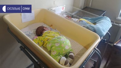 На утримання покинутих малюків на Сумщині потрібно 250 тисяч на рік На утримання покинутих малюків на Сумщині потрібно 250 тисяч на рік