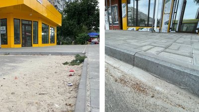 Аудит доступності: чи пристосовані Черкаси для людей на візку Аудит доступності: чи пристосовані Черкаси для людей на візку