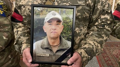 У Полтаві прощаються із Сергієм Писаренком У Полтаві прощаються із Сергієм Писаренком
