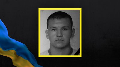 Волинь загиблі Волинь загиблі
