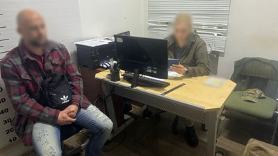Харків'янин намагався виїхати до Угорщини за підробленим свідоцтвом про смерть дружини