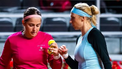 Одна українка пройшла до третього кола парного Ролан Гаррос: підсумки 1/16 фіналу Одна українка пройшла до третього кола парного Ролан Гаррос: підсумки 1/16 фіналу