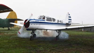Цивільний повітряний патруль і миколаївські рятувальники здійснили пожежну розвідку