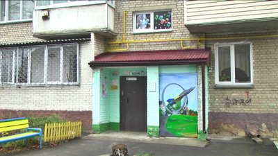 У Вінниці багатоповерхівку розмалювали символами міста