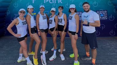 спорт, веслування, Дніпро