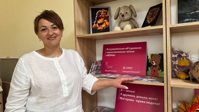 Кімнати допомоги, наркозалежні, насильство