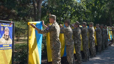 День пам'яті 29 серпня, Алея Герої в Одесі