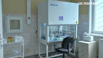 ПЛР-лабораторія в Кременчуці отримала дозвіл на роботу від МОЗу