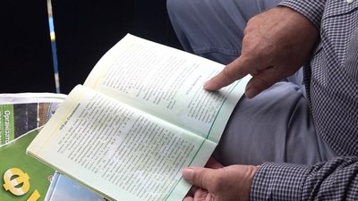 Ветеран футболу розповів про перший гол в історії тернопільської "Ниви" Ветеран футболу розповів про перший гол в історії тернопільської "Ниви"