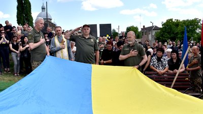 прощання з воїном прощання з воїном