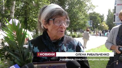 У Херсоні до 242-річчя міста відбулись три фестивалі У Херсоні до 242-річчя міста відбулись три фестивалі