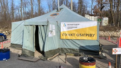 Дорожники Тернопільщини перерахували ЗСУ понад чотири мільйони гривень Дорожники Тернопільщини перерахували ЗСУ понад чотири мільйони гривень