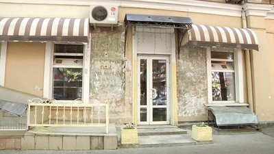 В центрі Одеси знайшли третю столітню рекламну вивіску В центрі Одеси знайшли третю столітню рекламну вивіску