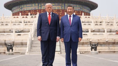 Трамп та Сі