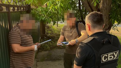 СБУ Кіровоградщини повідомила про підозру депутату райради