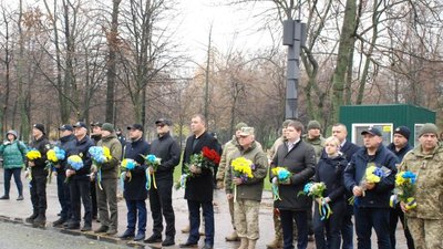 На Дніпропетровщині відзначають День Гідності та Свободи На Дніпропетровщині відзначають День Гідності та Свободи