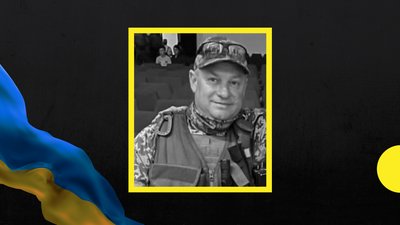 В Мукачеві прощатимуться з полеглим полковником 105-го закарпатського батальйону Миколою Красівовим