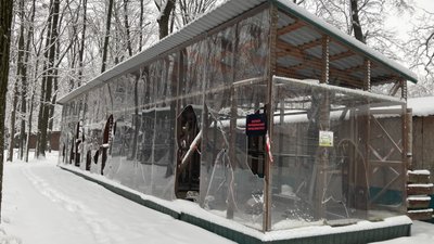 екопарк харків