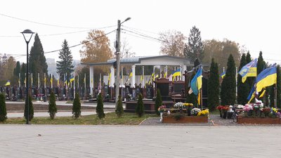 Центральне кладовище у Чернівцях