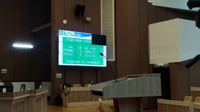 На сесії Сумської міськради не підтримали електронну петицію проти дискримінації УПЦ в Сумах