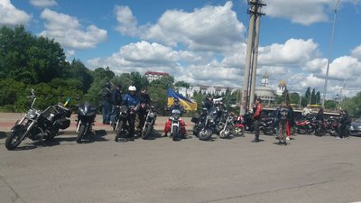 мотопробіг мотопробіг