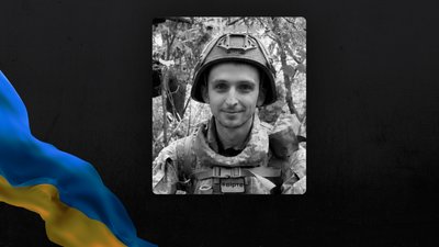 Максим Василівський