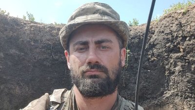 військовий, бівіс, сергій дивак, едельвейс