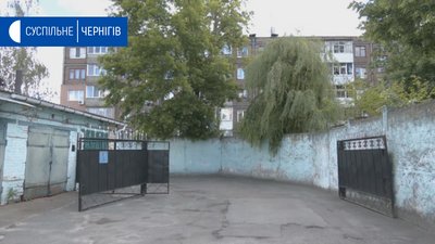 Городи на Пирогова підтоплює: кого звинувачують люди, та що каже місцева влада Чернігова Городи на Пирогова підтоплює: кого звинувачують люди, та що каже місцева влада Чернігова