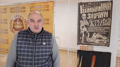 Володимир Старка. Листопад 2023. Тернопіль Володимир Старка. Листопад 2023. Тернопіль