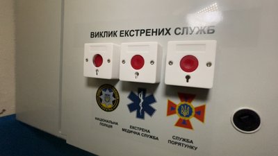 У Прилуках на Чернігівщині встановлять систему автоматичного доступу до укриття У Прилуках на Чернігівщині встановлять систему автоматичного доступу до укриття