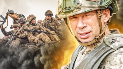 Олександр Сирський