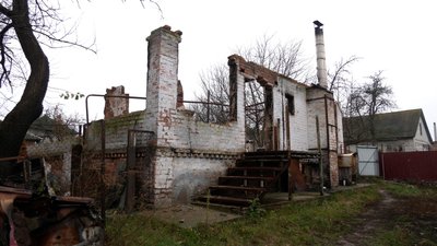 Все, що залишилося від будинку Все, що залишилося від будинку