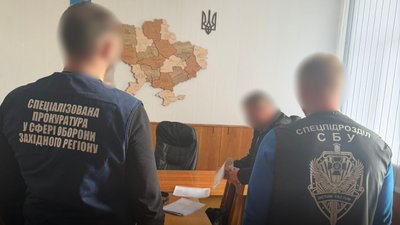 Повідомлення про підозру 40-річному посадовцю ТЦК з Буковини