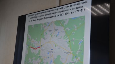 На Харківщині планують відремонтувати ділянку траси між Коротичем та Пісочином На Харківщині планують відремонтувати ділянку траси між Коротичем та Пісочином