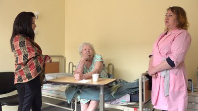 терцентр терцентр