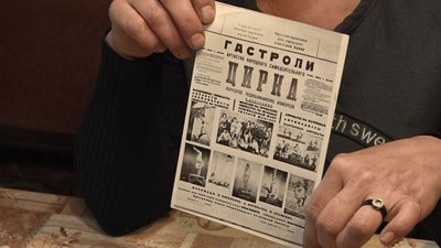 Пережив революції та війни – про один з найстаріших будинків Черкас Пережив революції та війни – про один з найстаріших будинків Черкас
