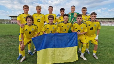 Збірна України U17 з футболу