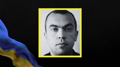 Дмитро Буц, Микола Бішаров, Станіслав Фролков. Дніпропетровщина втратила трьох бійців Дмитро Буц, Микола Бішаров, Станіслав Фролков. Дніпропетровщина втратила трьох бійців