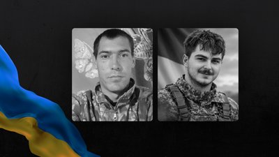 Загиблі Володимир Вульпе та Аркадій Петров