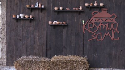 У Мельниках на Черкащині облаштовують "живий" музей ремесел У Мельниках на Черкащині облаштовують "живий" музей ремесел