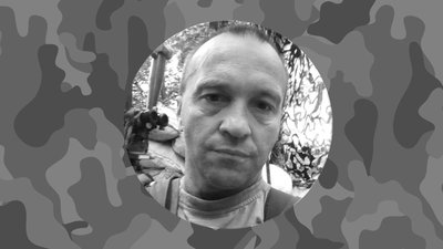 загиблі бійці загиблі бійці