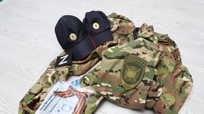 10 експравоохоронців у Вовчанську на Харківщині, які погодились на співпрацю з окупантами, втекли, кинувши зброю — ДБР 10 експравоохоронців у Вовчанську на Харківщині, які погодились на співпрацю з окупантами, втекли, кинувши зброю — ДБР