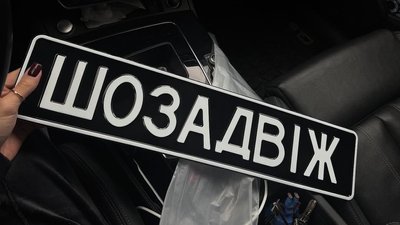 Куди_піти_29-30.11 Куди_піти_29-30.11