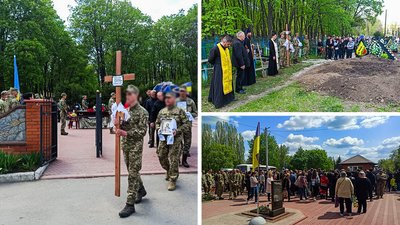 "Віддали життя за український народ". У Кропивницькому попрощалися з двома загиблими бійцями "Віддали життя за український народ". У Кропивницькому попрощалися з двома загиблими бійцями