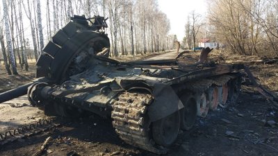 На Сумщині знаходиться кладовище російської військової техніки На Сумщині знаходиться кладовище російської військової техніки