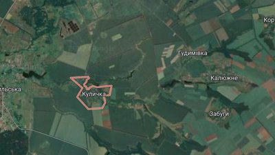 Військове вторгнення Росії в Україну: що відбувається на Сумщині. ОНЛАЙН