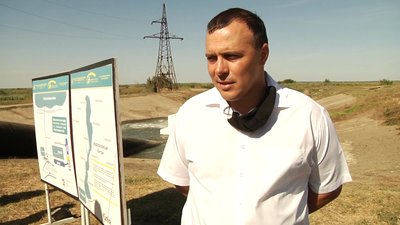 Водосховище Одеса Водосховище Одеса
